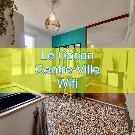 Le Cocon Apartment Рен Екстериор снимка