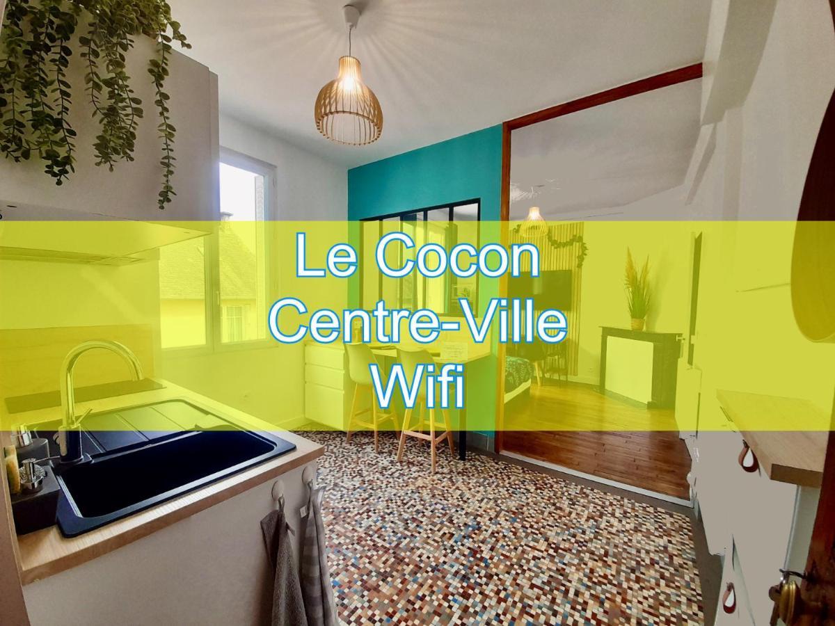 Le Cocon Apartment Рен Екстериор снимка